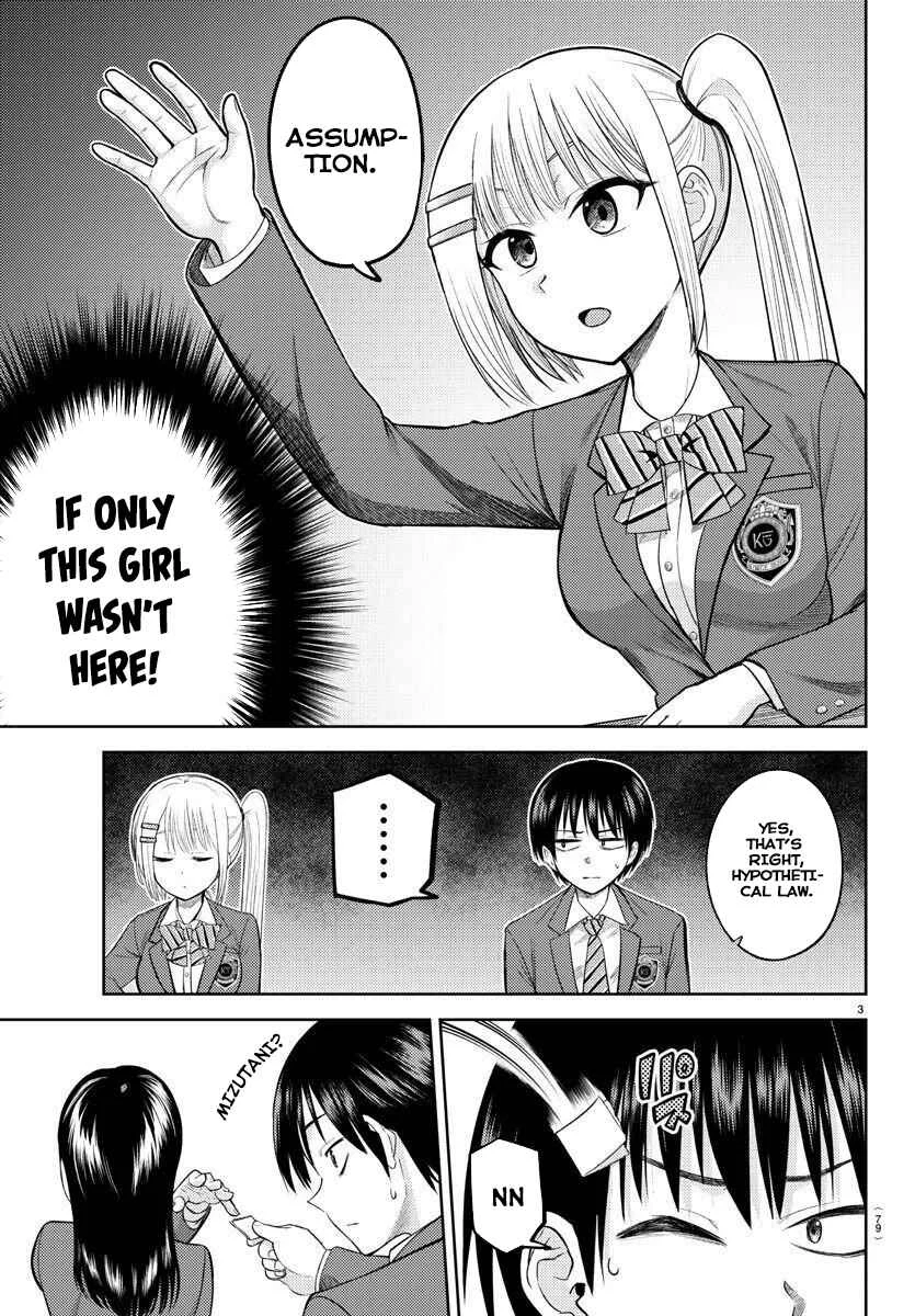Name. Chapter 2 - Page 4