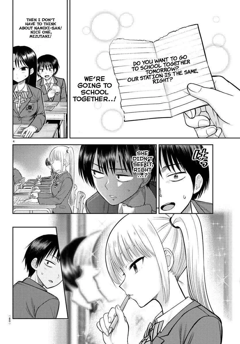 Name. Chapter 2 - Page 5