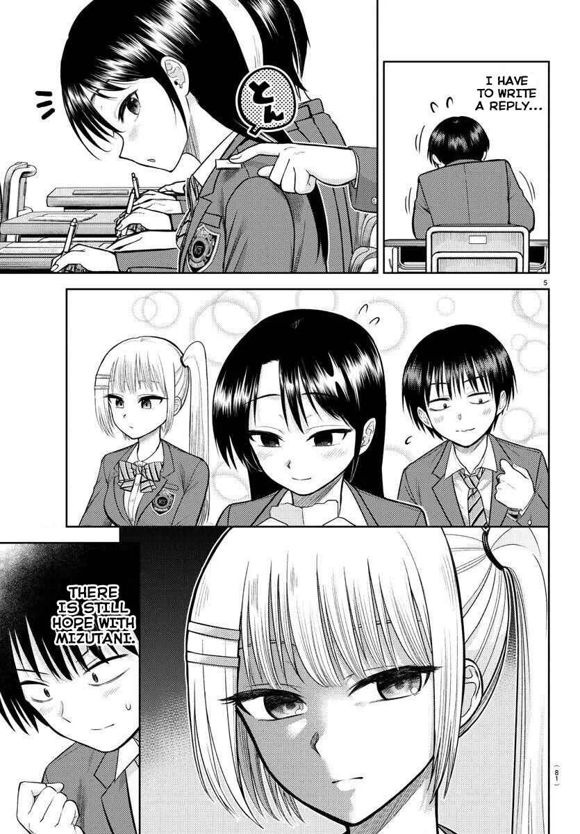Name. Chapter 2 - Page 6