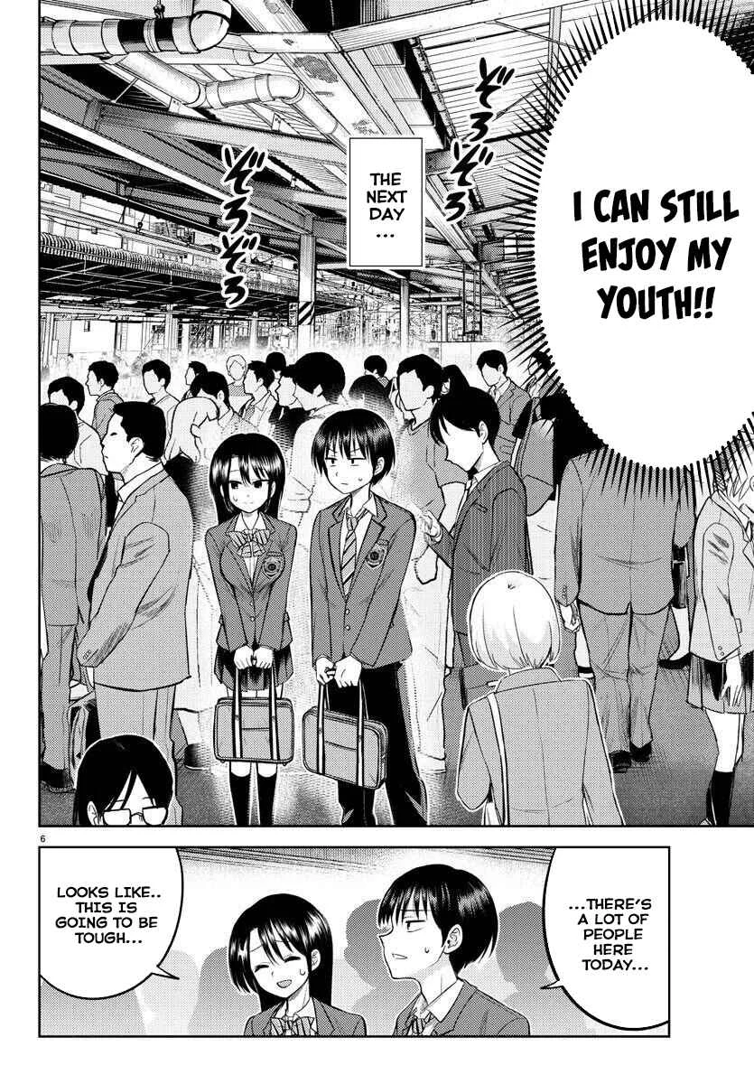Name. Chapter 2 - Page 7