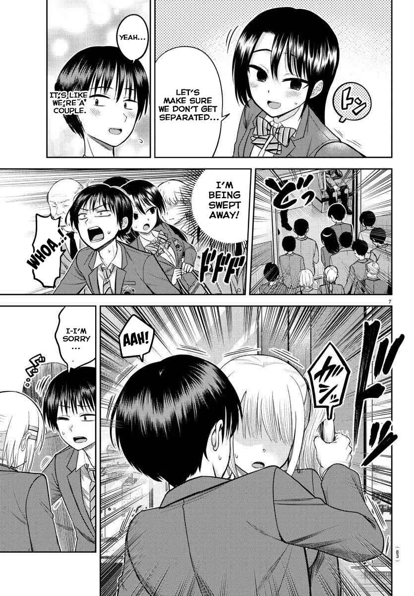 Name. Chapter 2 - Page 8