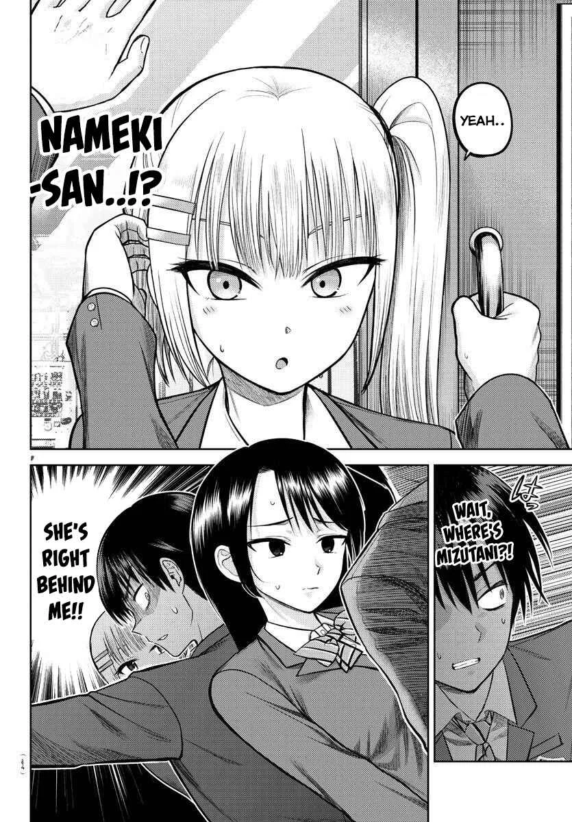 Name. Chapter 2 - Page 9