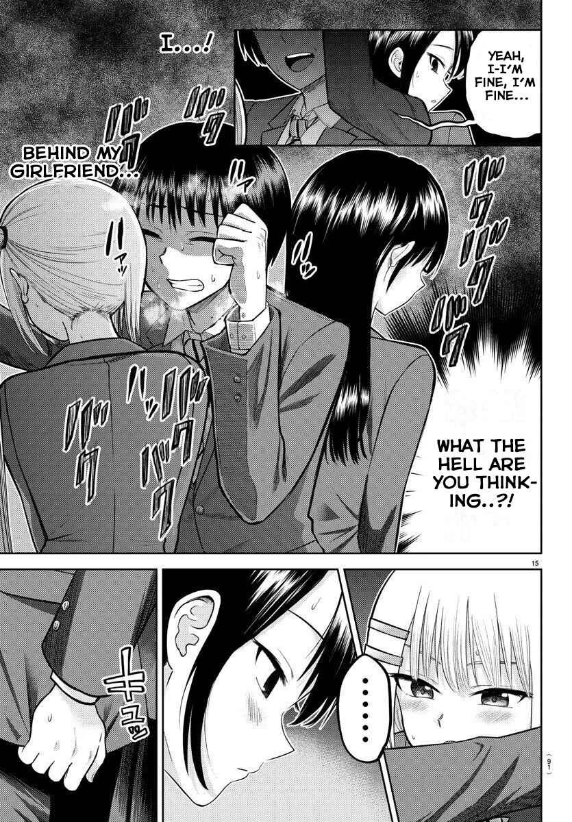 Name. Chapter 2 - Page 15