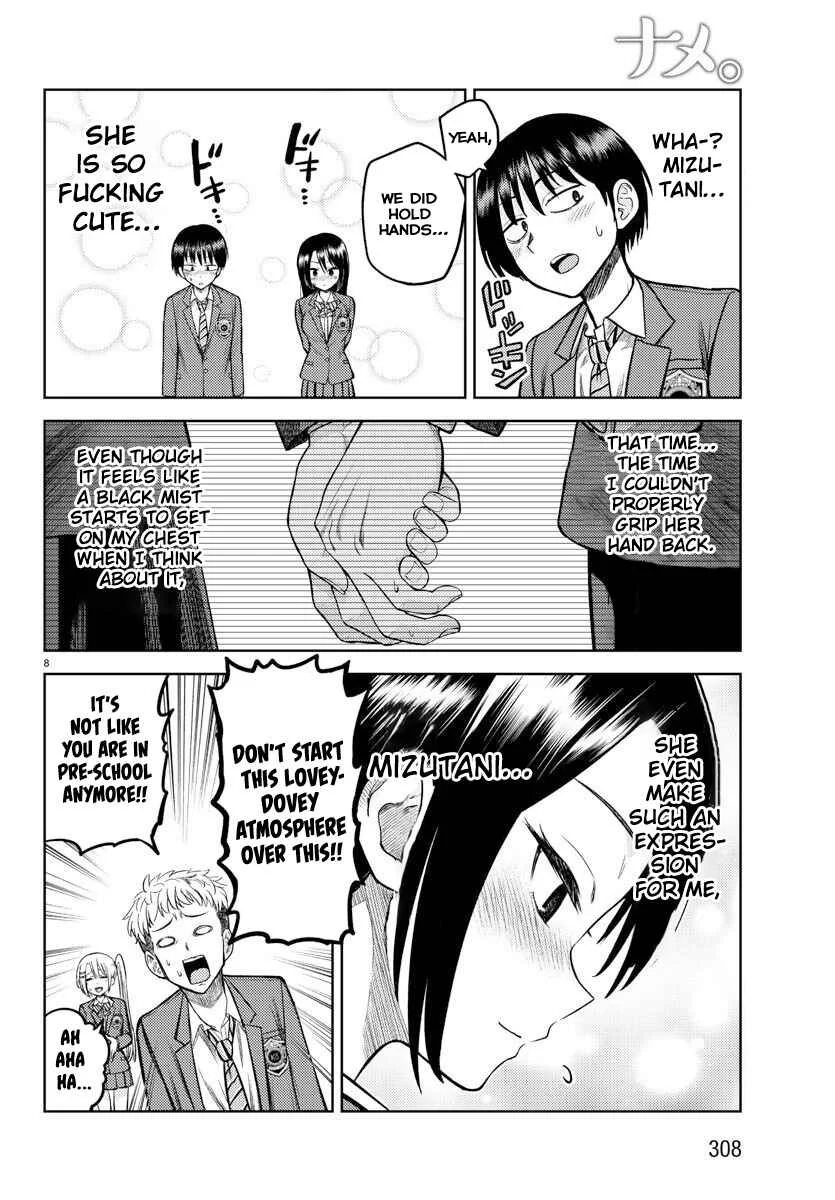 Name. Chapter 4 - Page 9