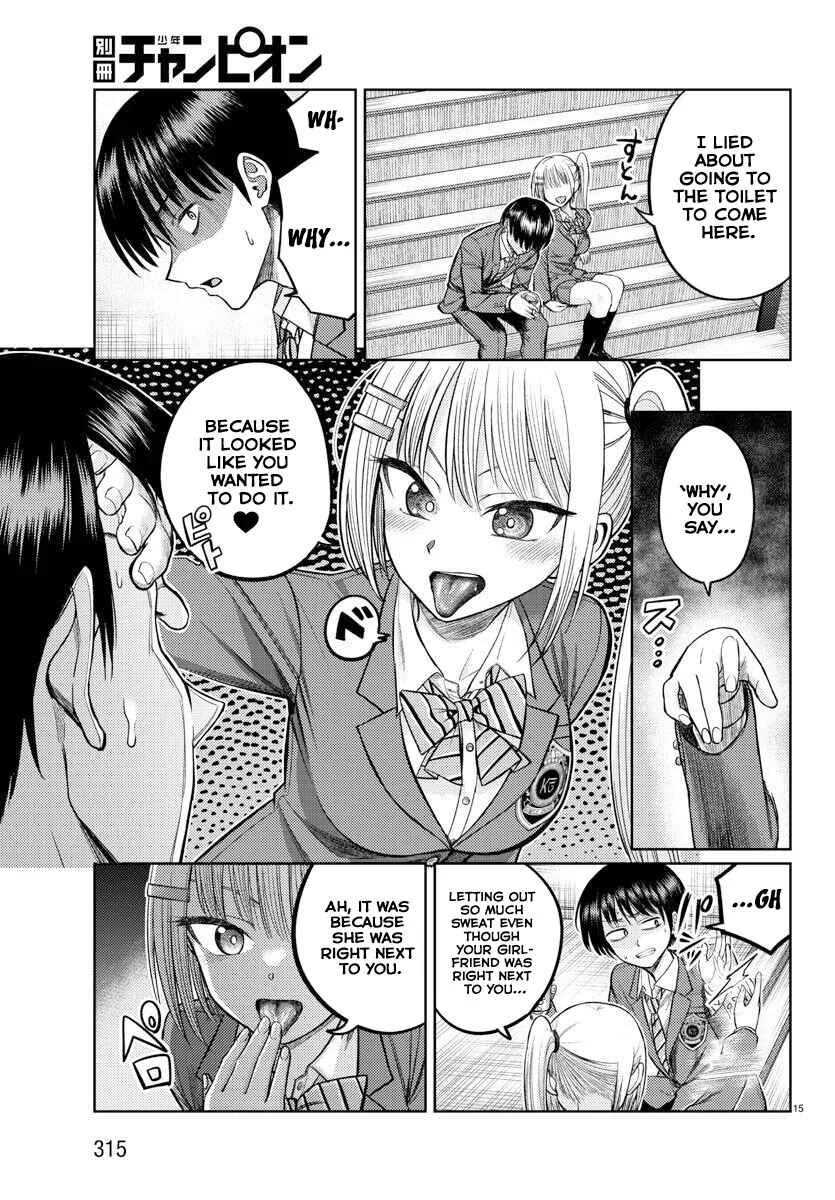 Name. Chapter 4 - Page 16