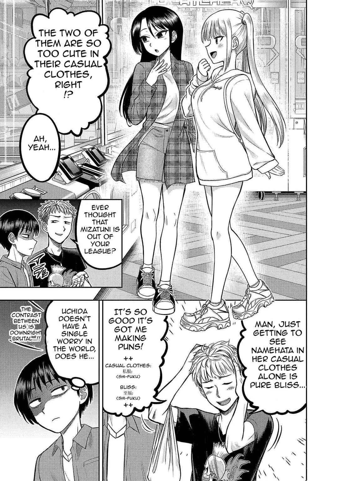 Name. Chapter 5: Chapter 5: Snapshot Chance - Page 5