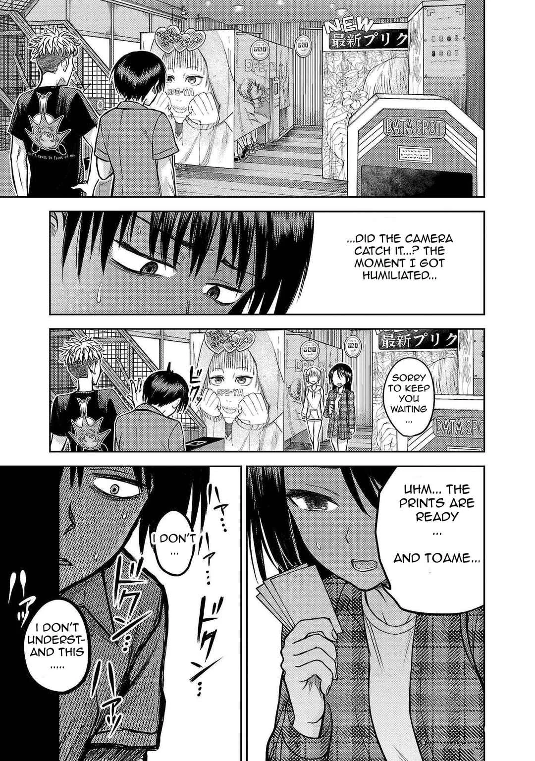 Name. Chapter 5: Chapter 5: Snapshot Chance - Page 24