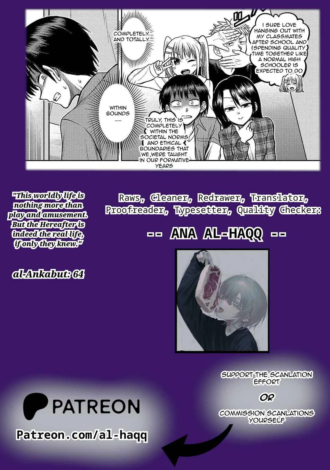 Name. Chapter 5: Chapter 5: Snapshot Chance - Page 30