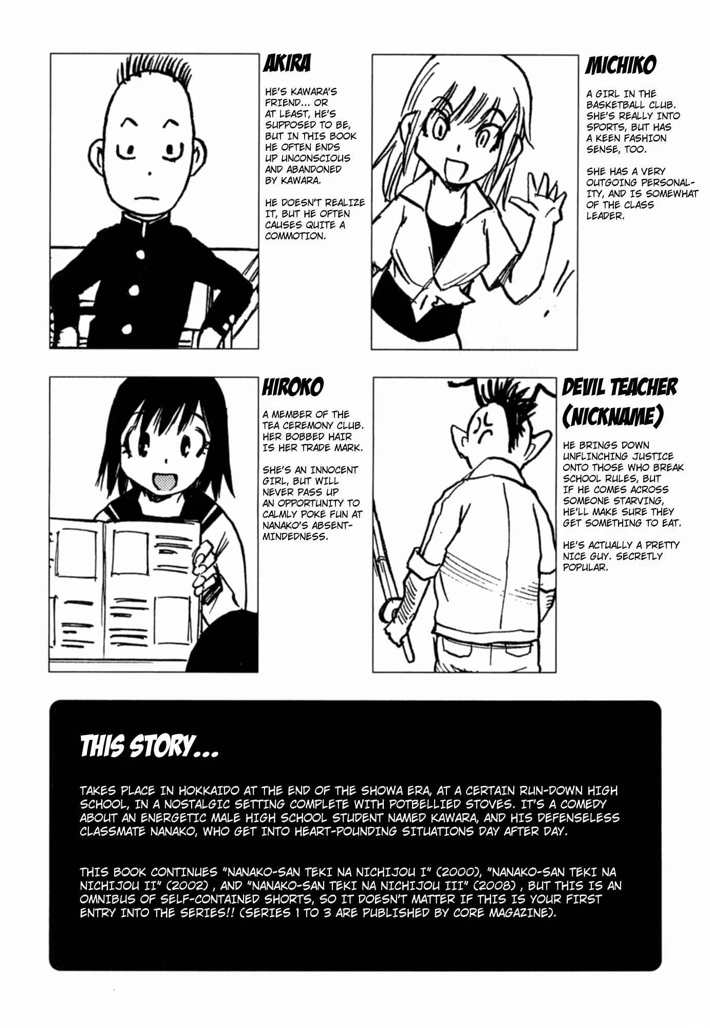 Nanako-san-teki na Nichijou DASH!! Chapter 1: Nanako's Wet Panties - Page 9