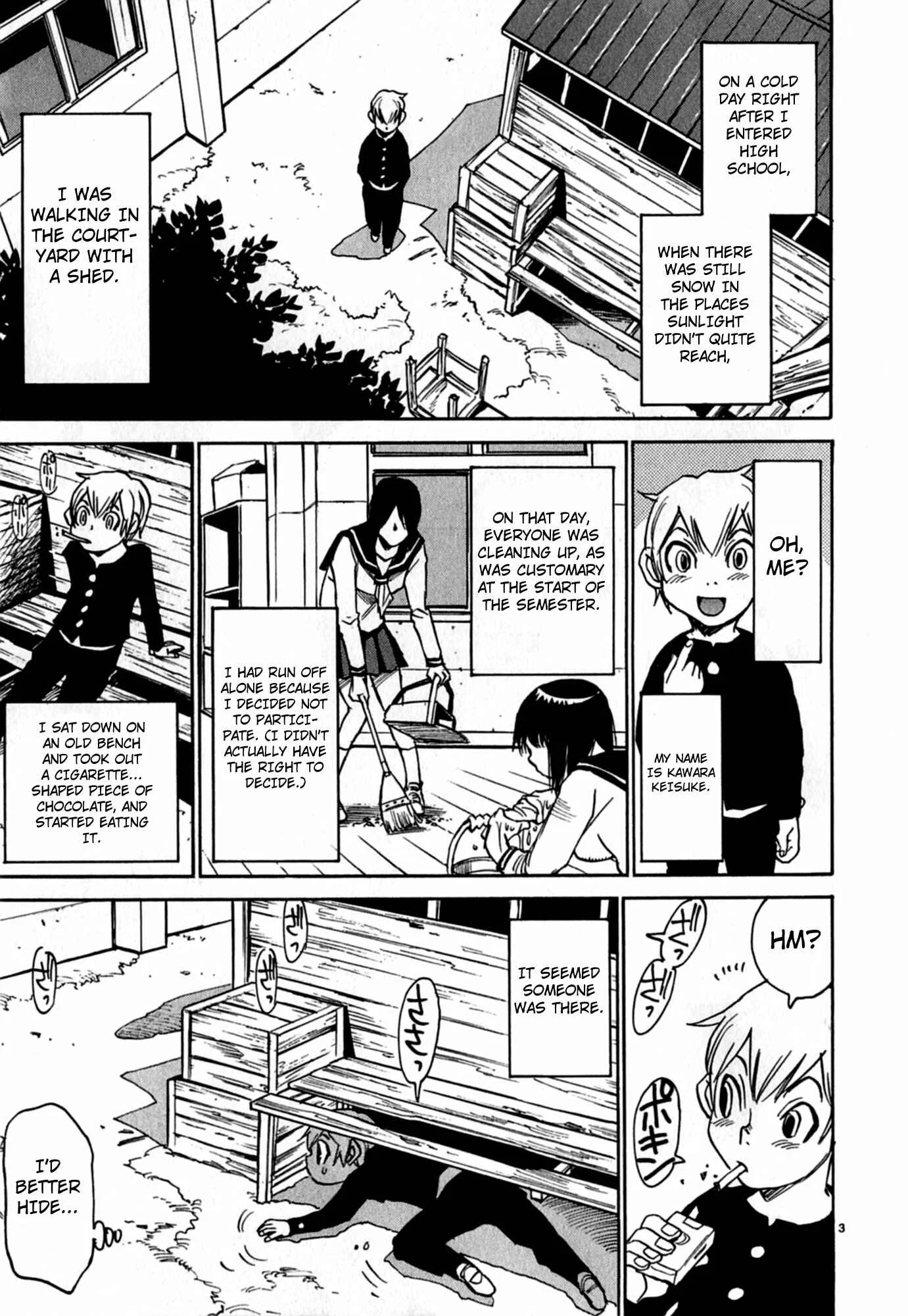 Nanako-san-teki na Nichijou DASH!! Chapter 1: Nanako's Wet Panties - Page 13