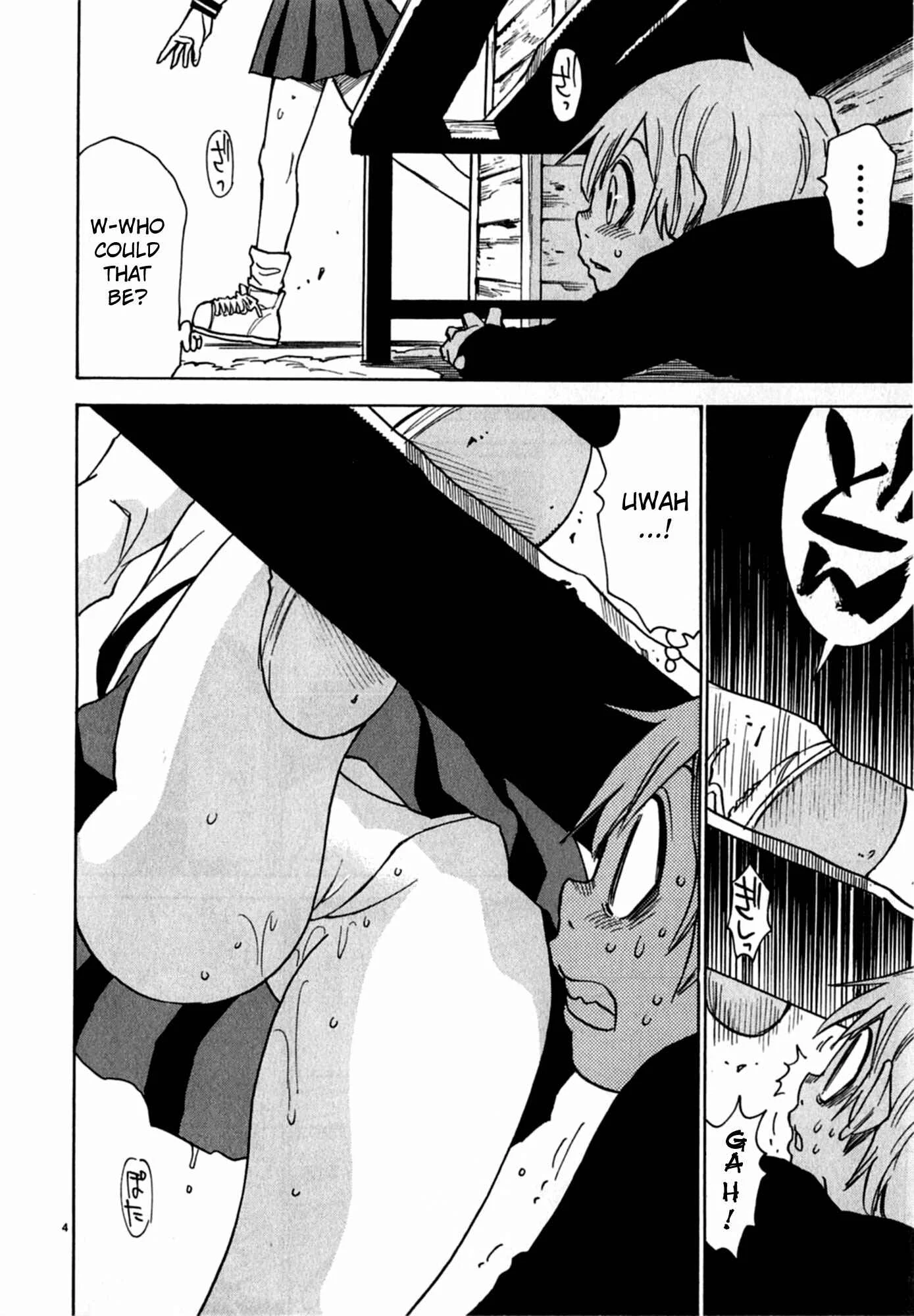 Nanako-san-teki na Nichijou DASH!! Chapter 1: Nanako's Wet Panties - Page 14