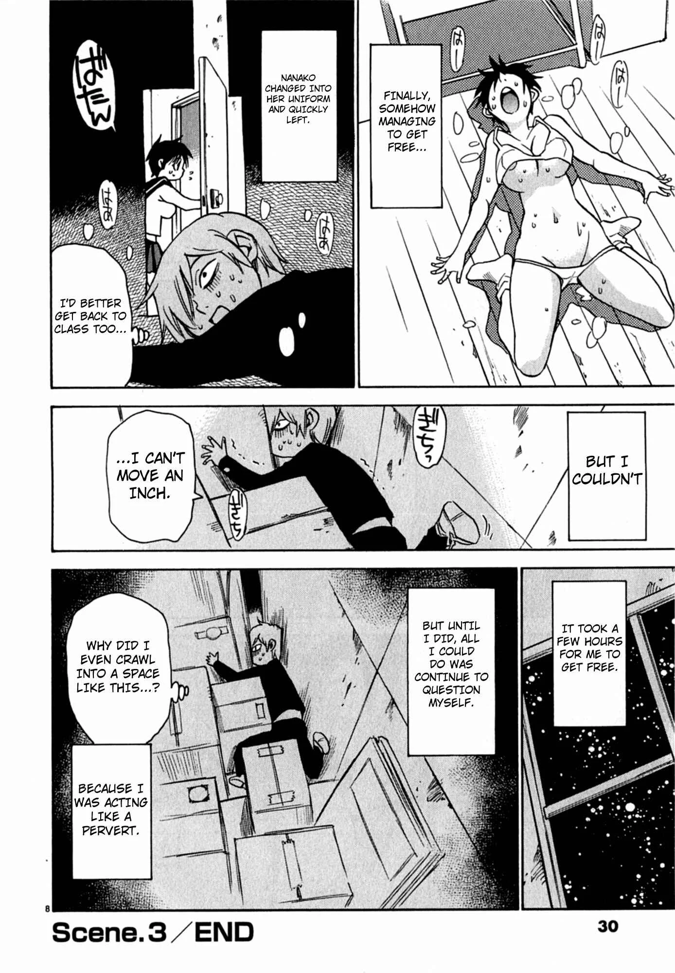 Nanako-san-teki na Nichijou DASH!! Chapter 3: Nanako Bending Backwards - Page 8