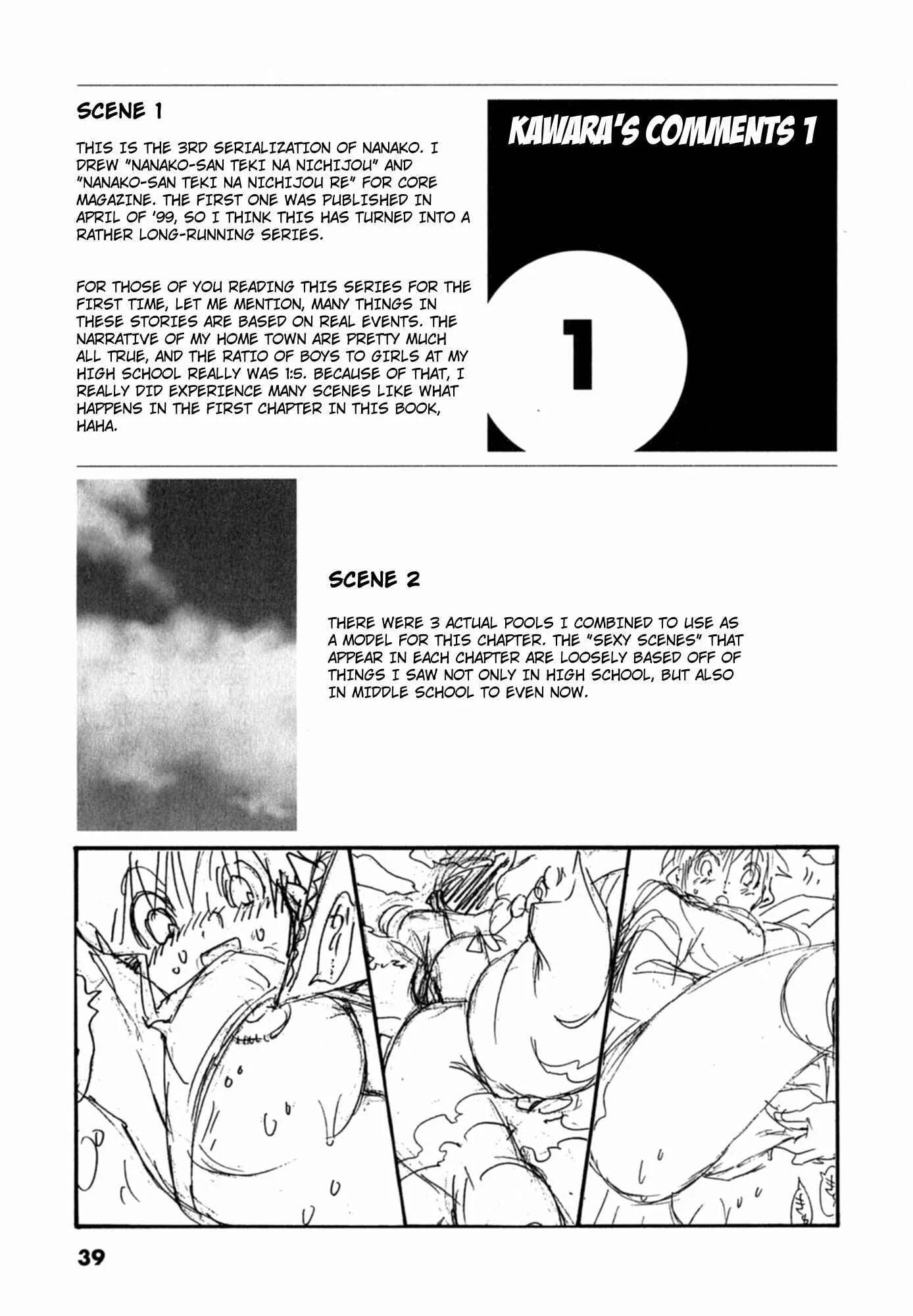 Nanako-san-teki na Nichijou DASH!! Chapter 4: Nanako The Piglet - Page 9