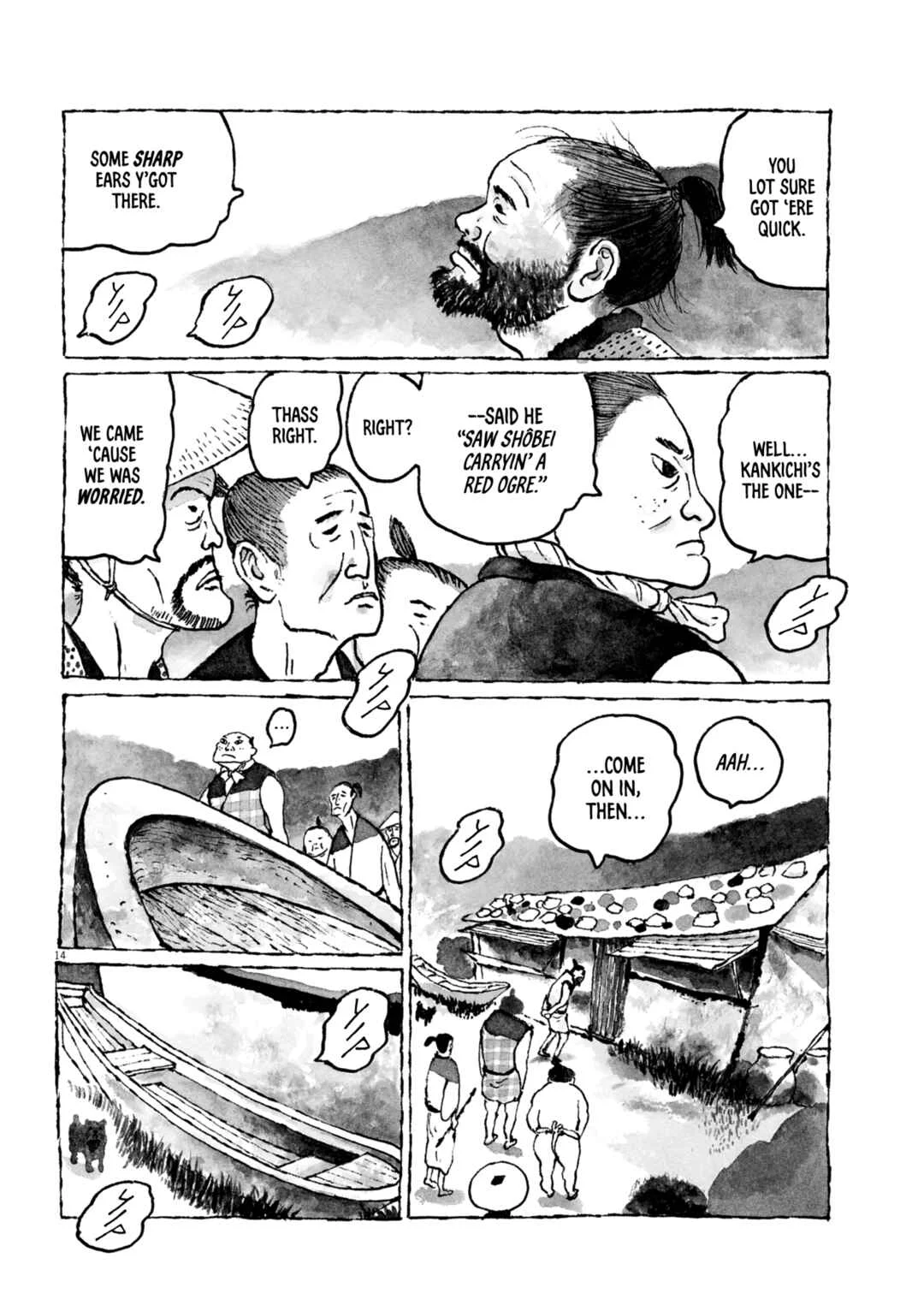Nanbanjin Chapter 1: Shôbei’s Tale, Part One - Page 11