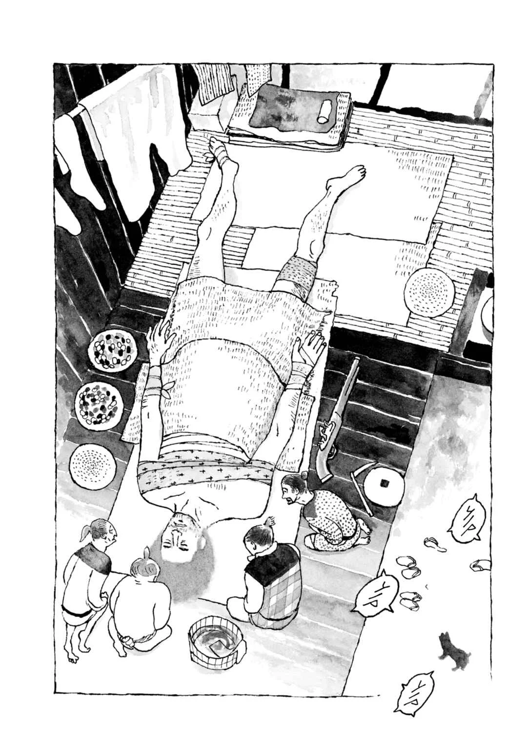 Nanbanjin Chapter 1: Shôbei’s Tale, Part One - Page 12