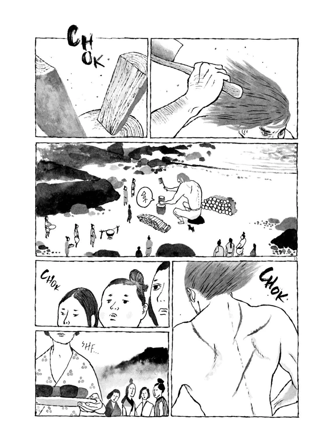 Nanbanjin Chapter 2: Shôbei’s Tale, Part Two - Page 15