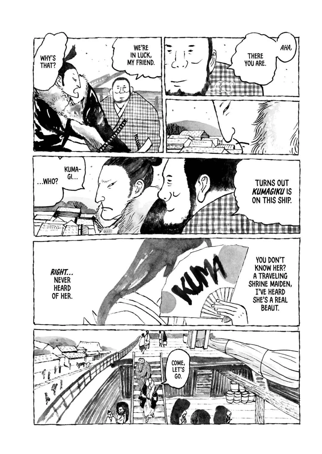 Nanbanjin Chapter 4: Toramaru's Tale, Part One - Page 2