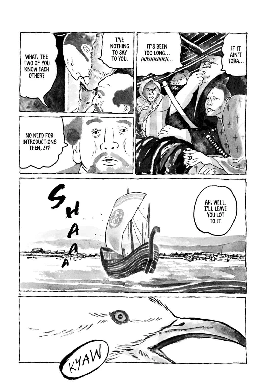 Nanbanjin Chapter 4: Toramaru's Tale, Part One - Page 5