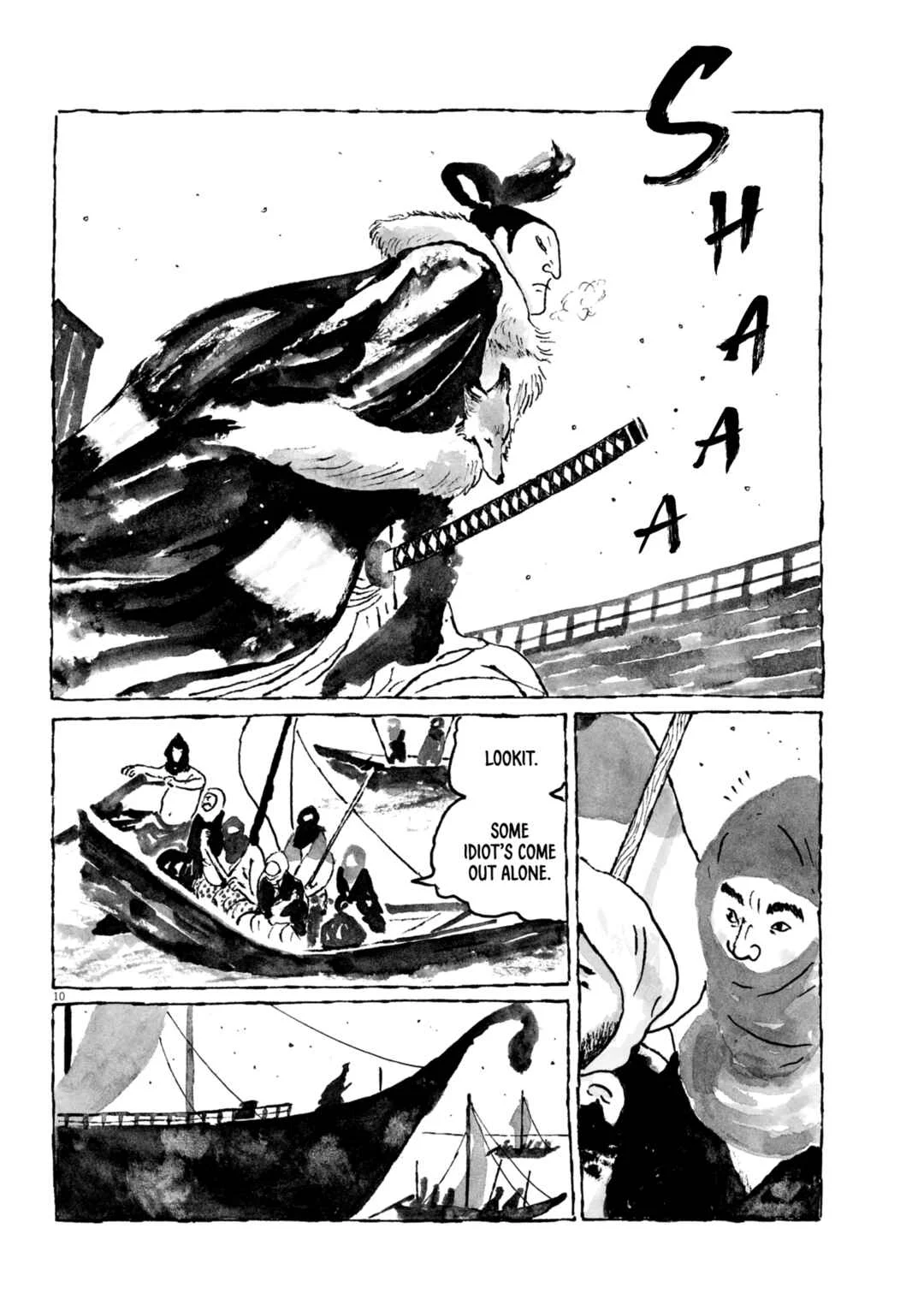 Nanbanjin Chapter 4: Toramaru's Tale, Part One - Page 9