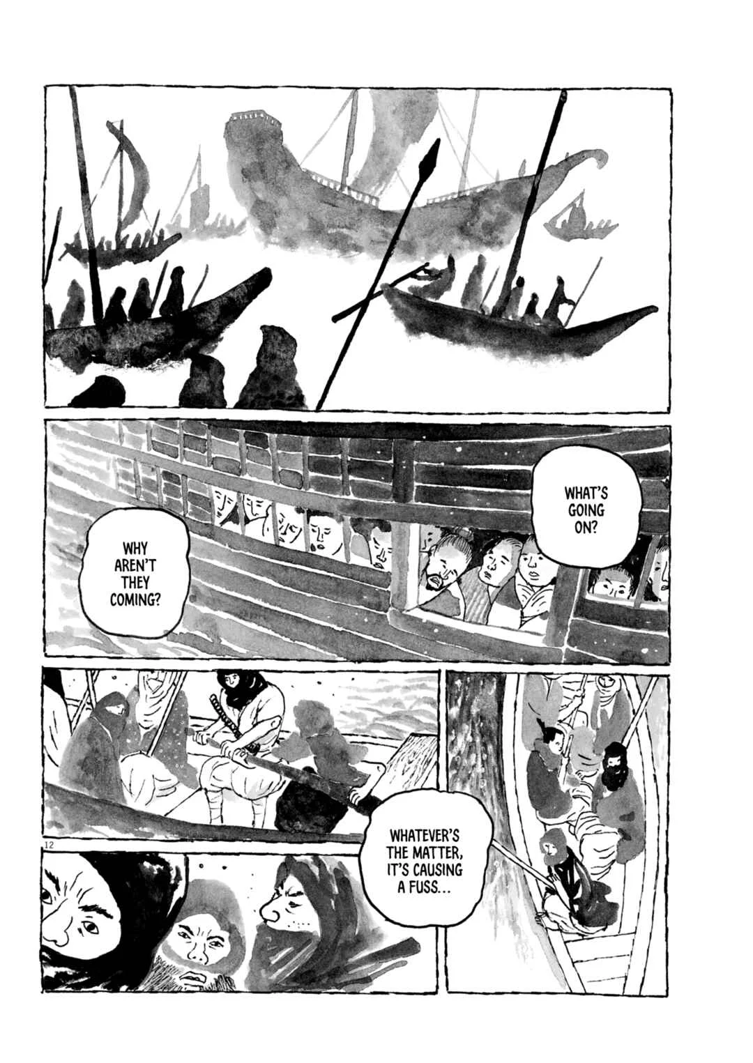 Nanbanjin Chapter 4: Toramaru's Tale, Part One - Page 11