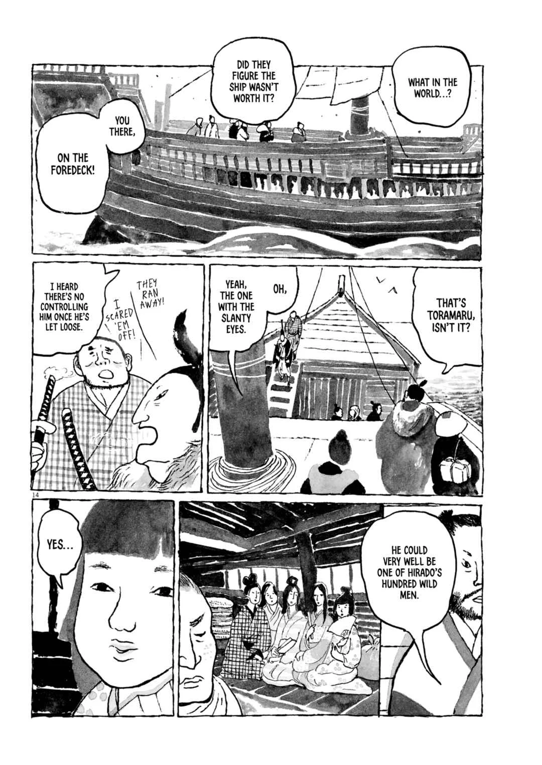 Nanbanjin Chapter 4: Toramaru's Tale, Part One - Page 13