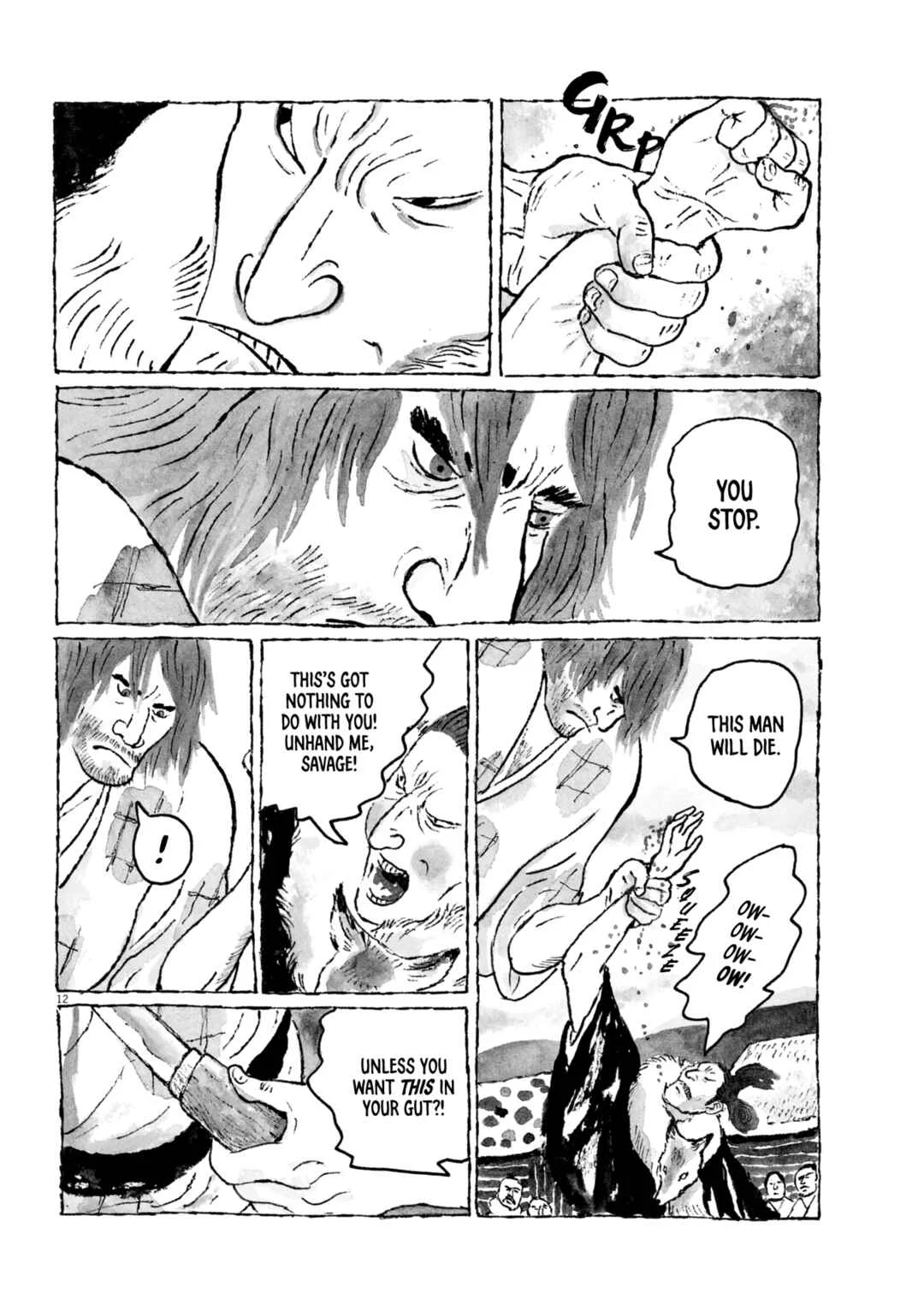 Nanbanjin Chapter 5:  Toramaru's Tale, Part Two - Page 10