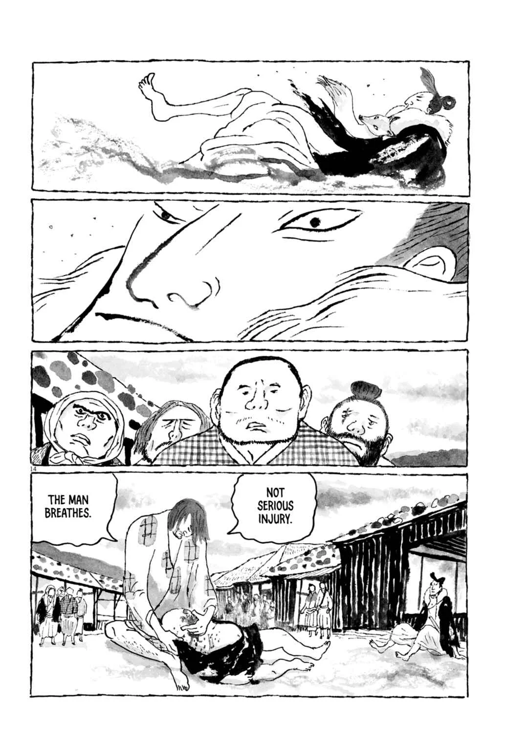 Nanbanjin Chapter 5:  Toramaru's Tale, Part Two - Page 12
