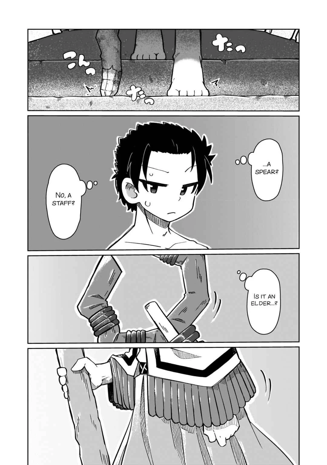 Nani mo Wakaranai Chapter 1: Nothing Can Be Understood - Page 7