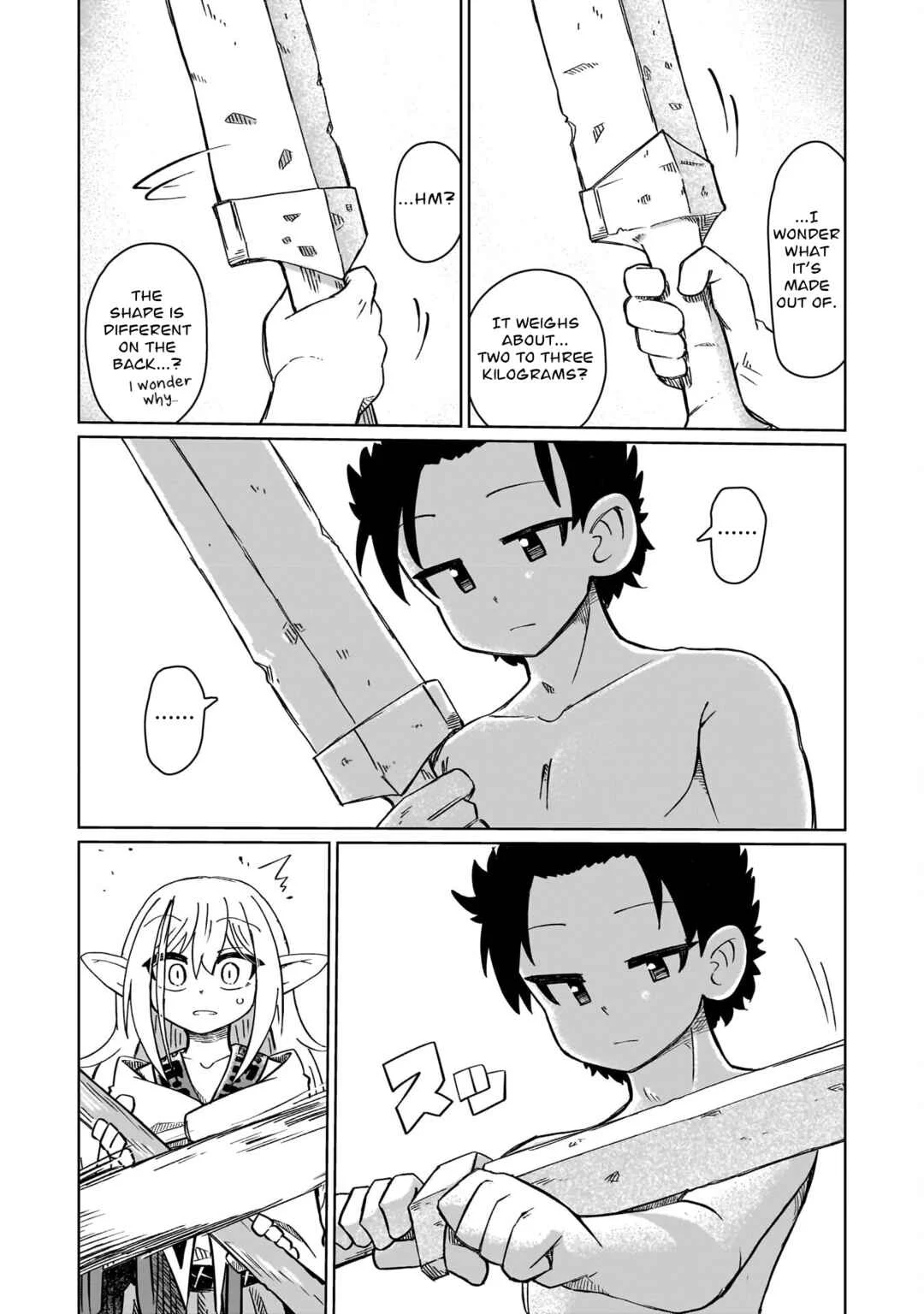 Nani mo Wakaranai Chapter 1: Nothing Can Be Understood - Page 17