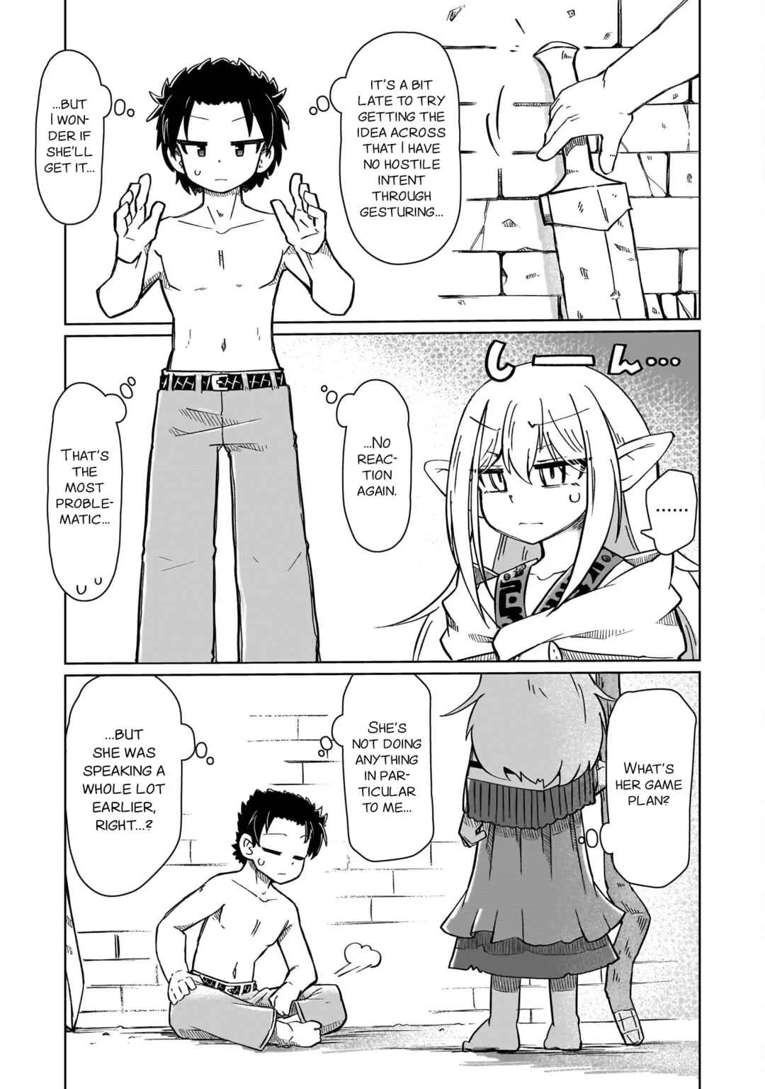 Nani mo Wakaranai Chapter 1: Nothing Can Be Understood - Page 19