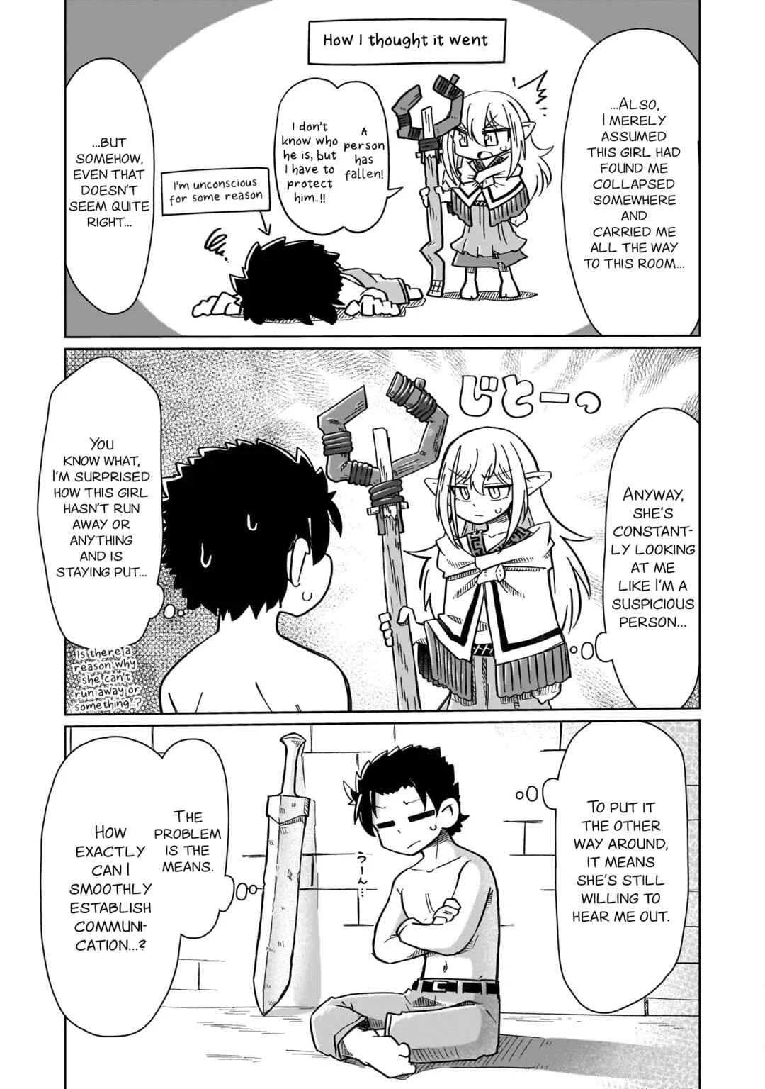 Nani mo Wakaranai Chapter 1: Nothing Can Be Understood - Page 21