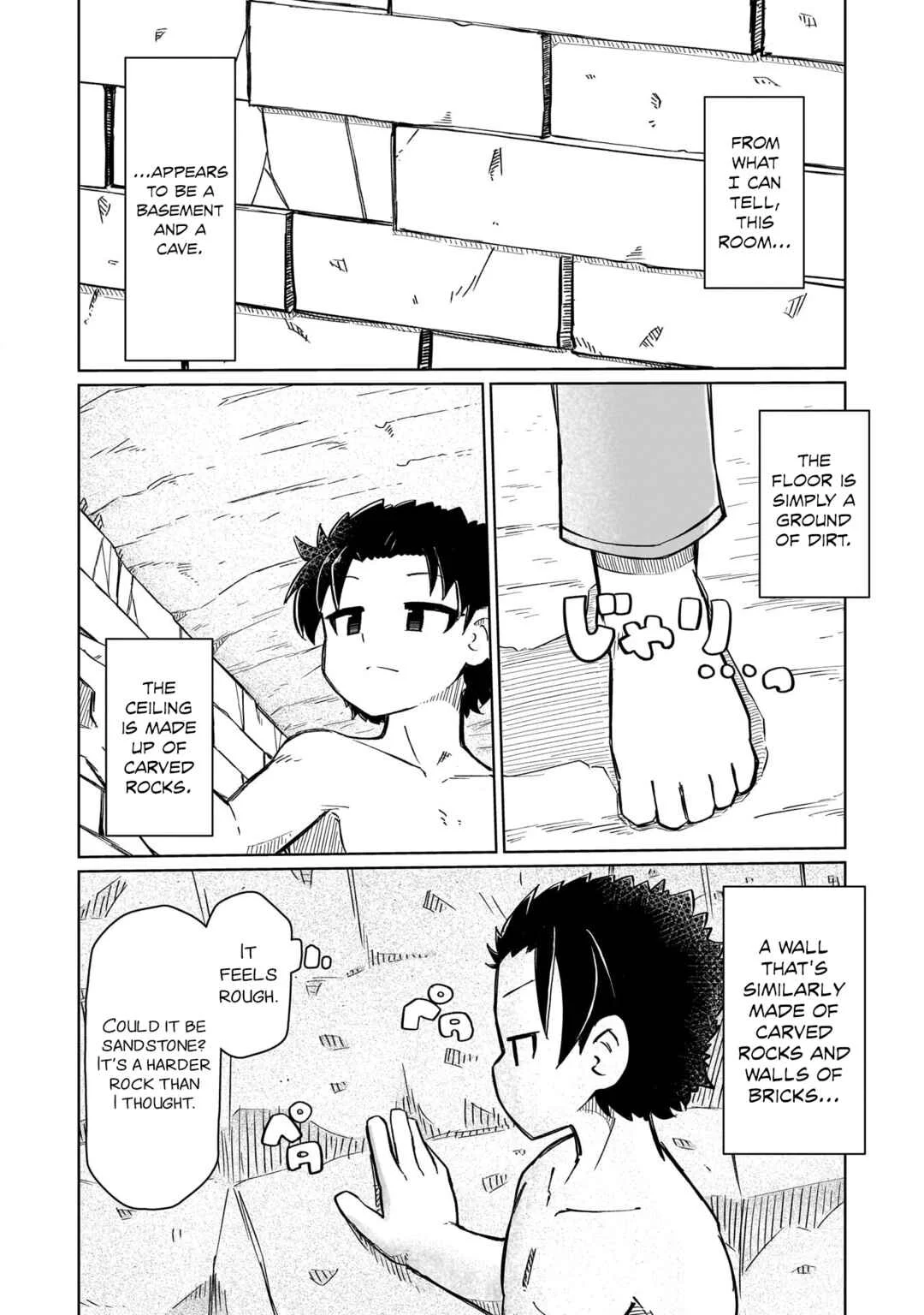 Nani mo Wakaranai Chapter 2: Writing Utensils - Page 2