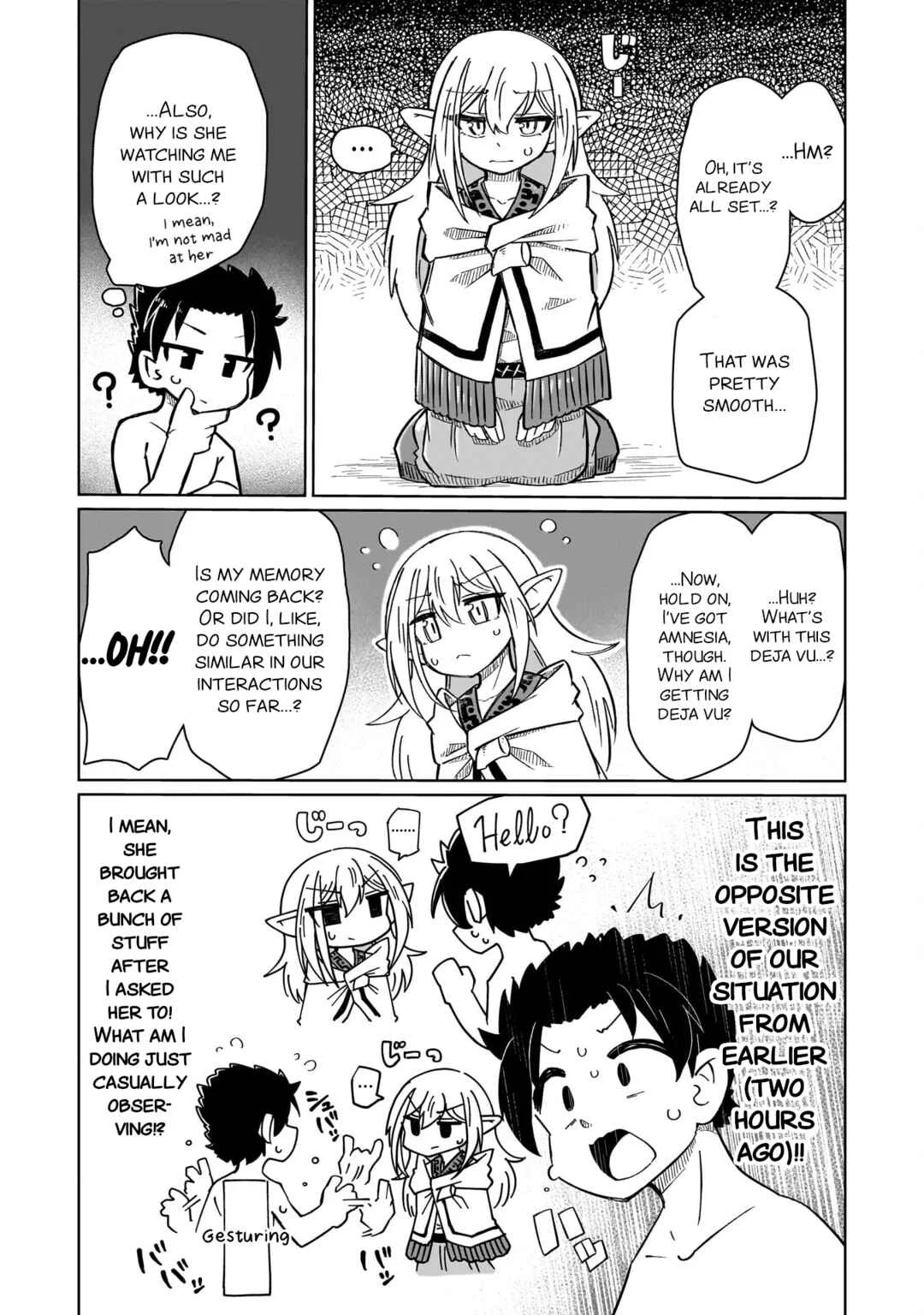 Nani mo Wakaranai Chapter 2: Writing Utensils - Page 7