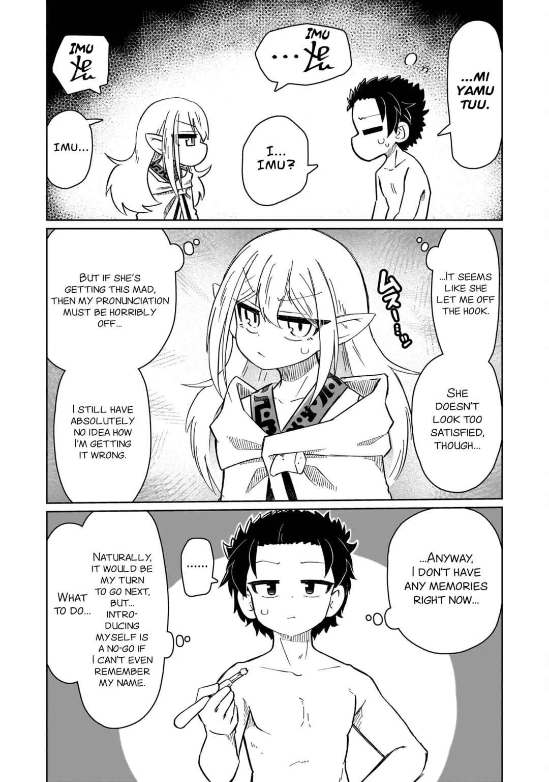 Nani mo Wakaranai Chapter 3: Name - Page 4