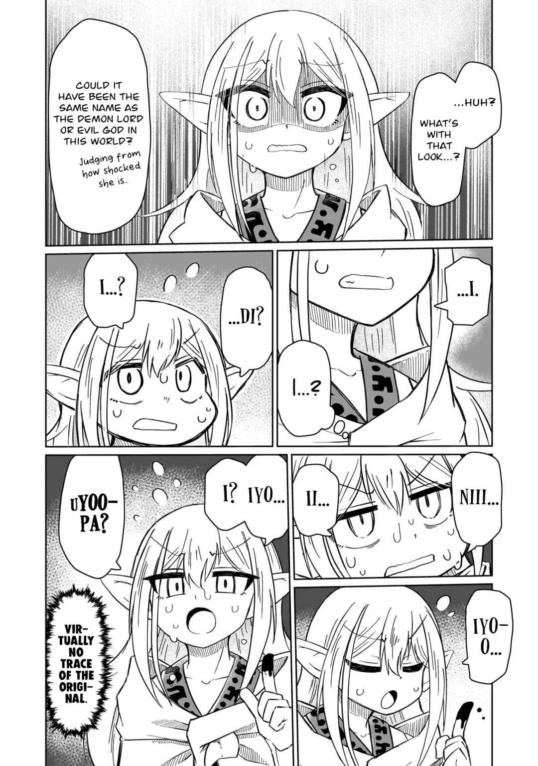 Nani mo Wakaranai Chapter 3: Name - Page 6