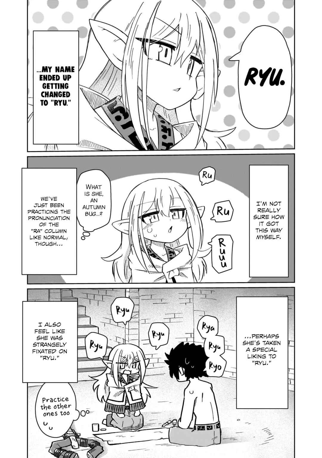 Nani mo Wakaranai Chapter 3: Name - Page 9