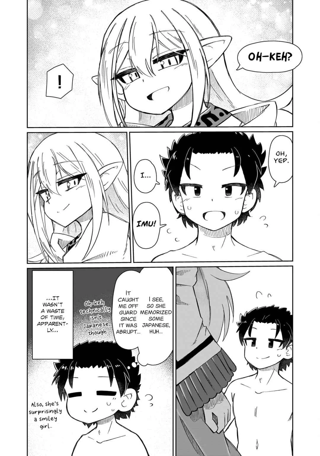 Nani mo Wakaranai Chapter 4: Communication - Page 6