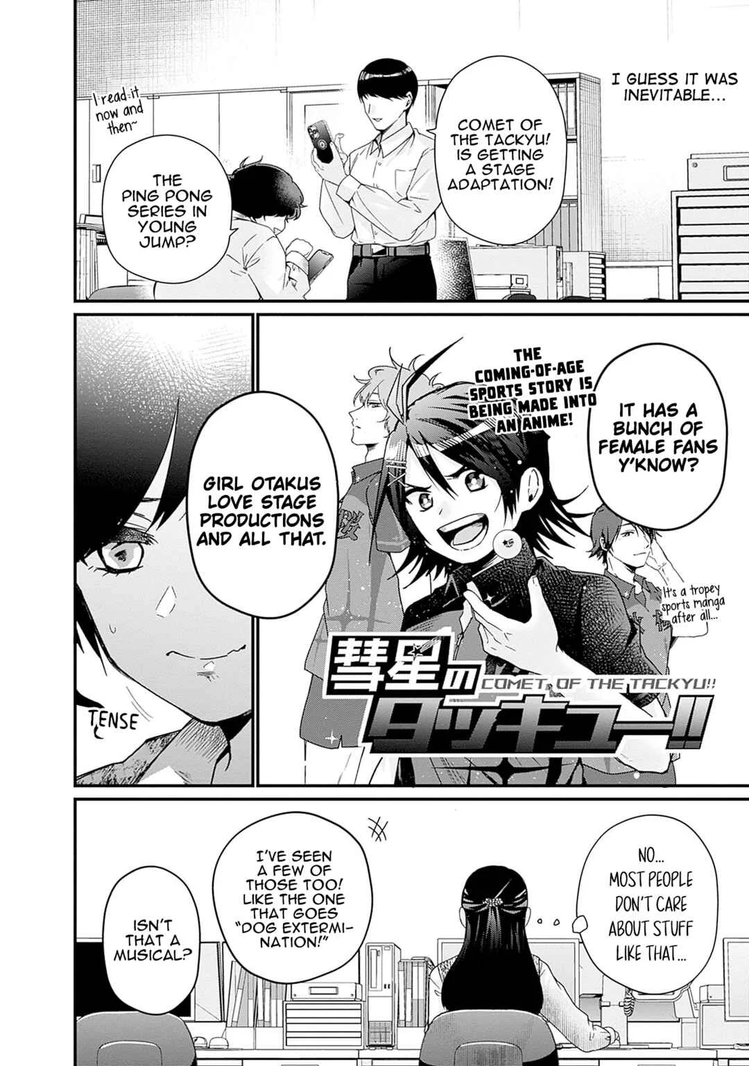 Nanimo Shiranai kedo, Kimi ga Suki. Chapter 1: Love - Page 9