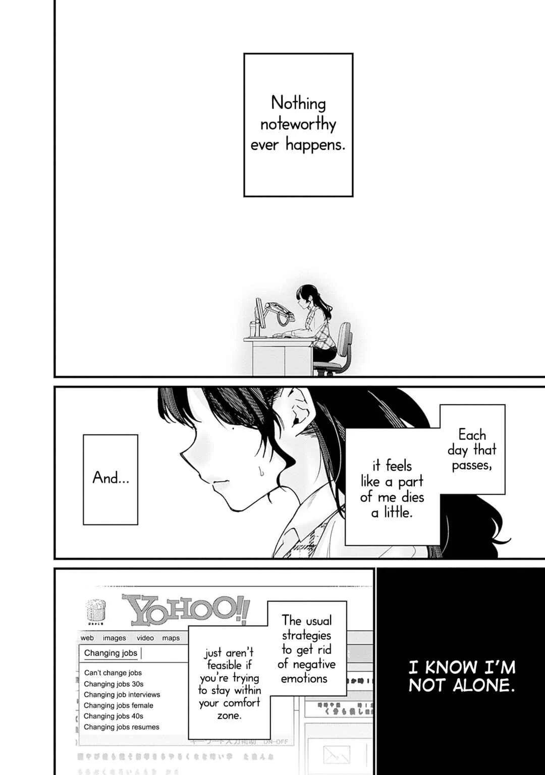 Nanimo Shiranai kedo, Kimi ga Suki. Chapter 1: Love - Page 13