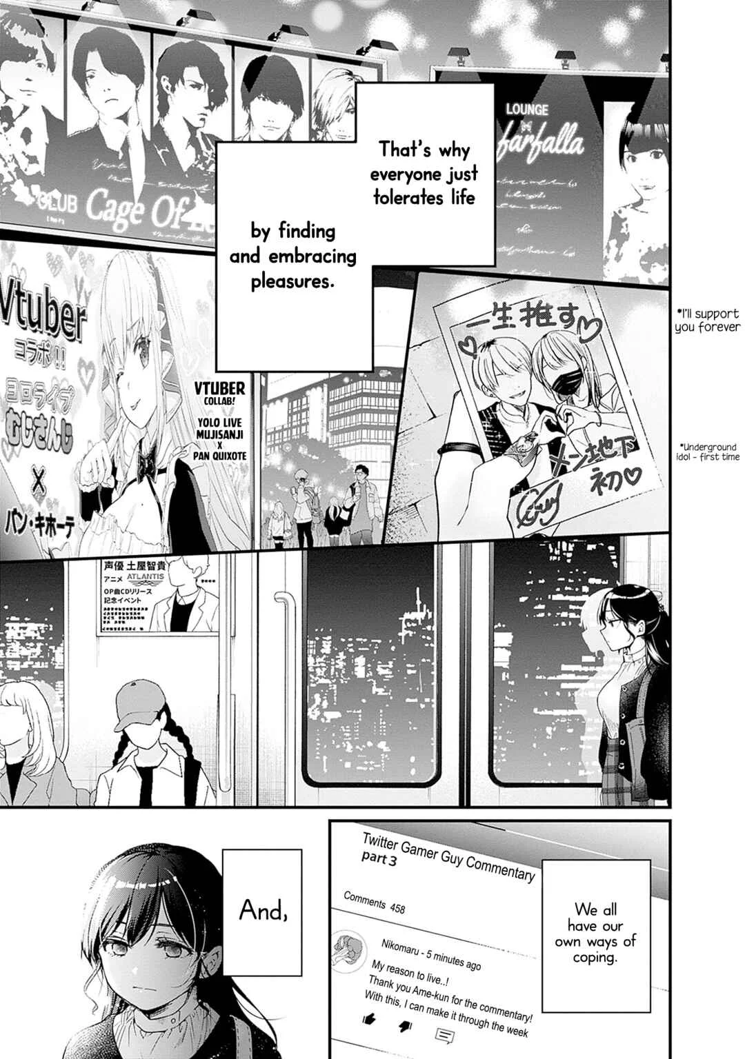 Nanimo Shiranai kedo, Kimi ga Suki. Chapter 1: Love - Page 14