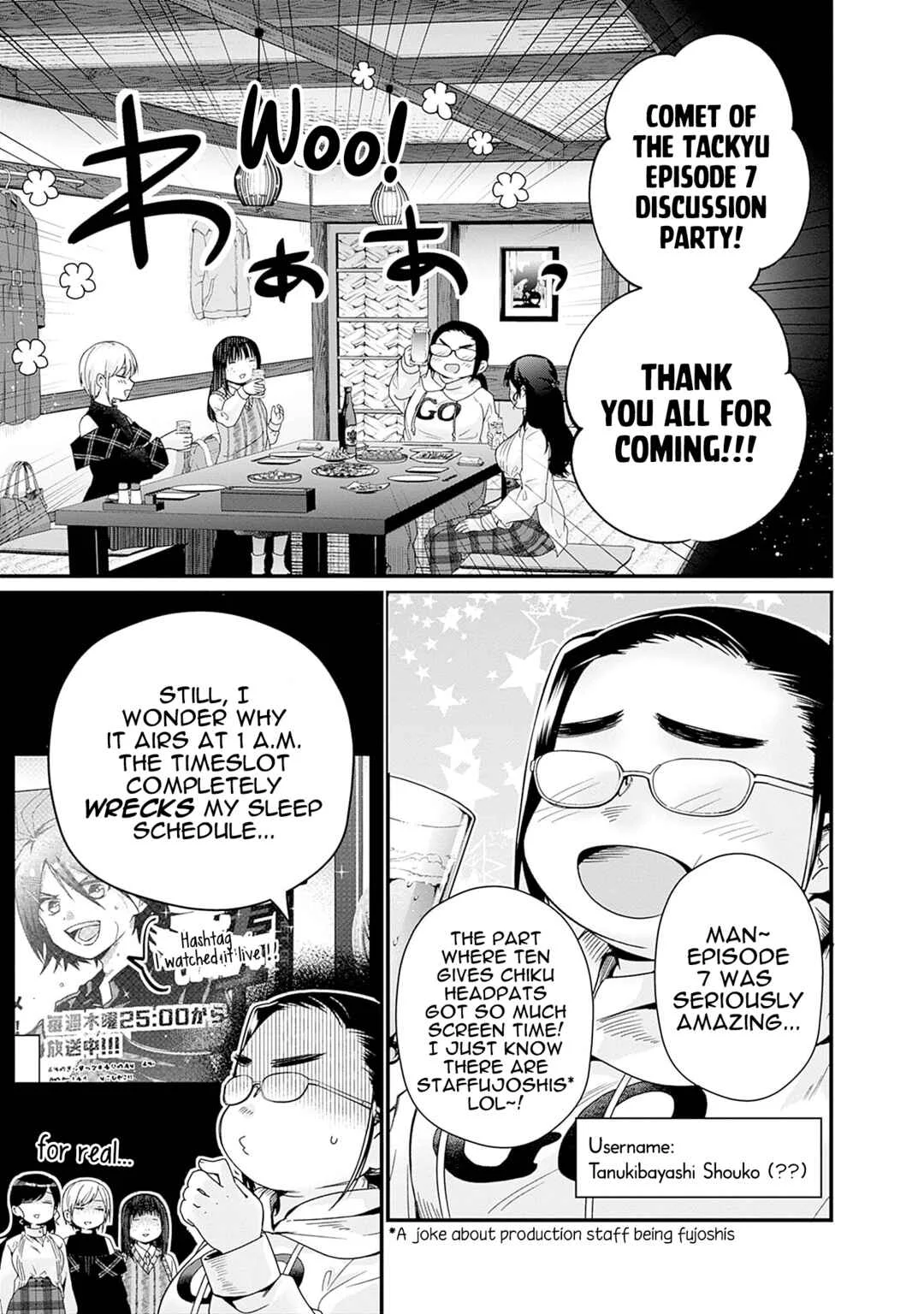Nanimo Shiranai kedo, Kimi ga Suki. Chapter 1: Love - Page 16