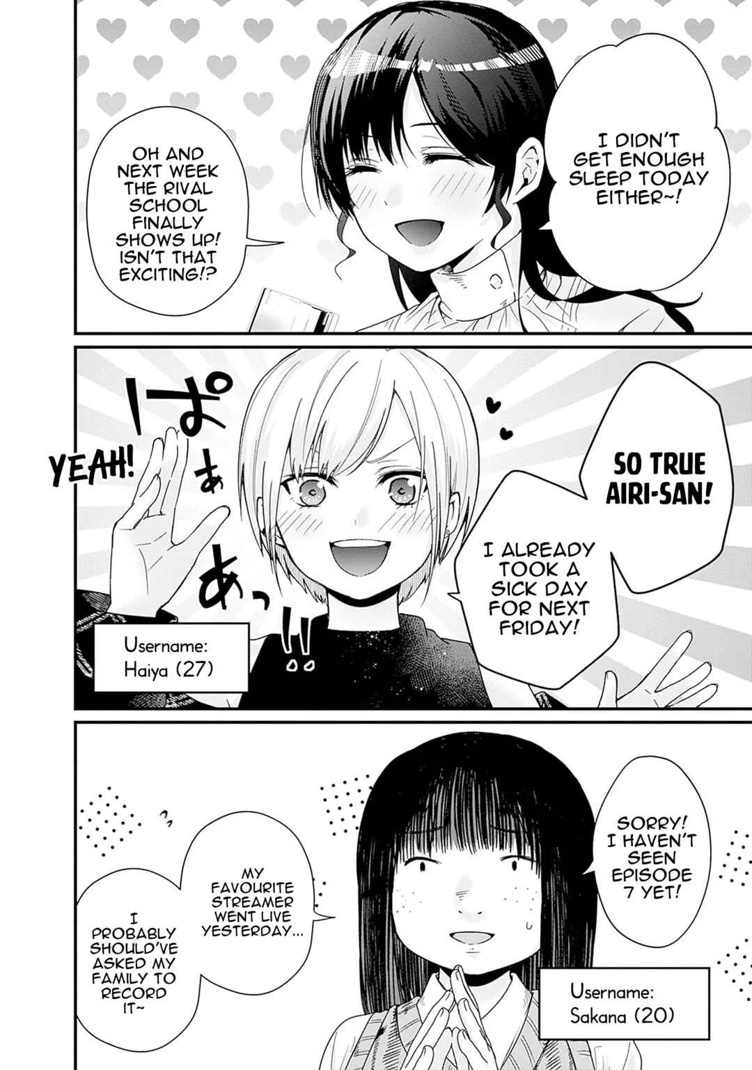Nanimo Shiranai kedo, Kimi ga Suki. Chapter 1: Love - Page 17