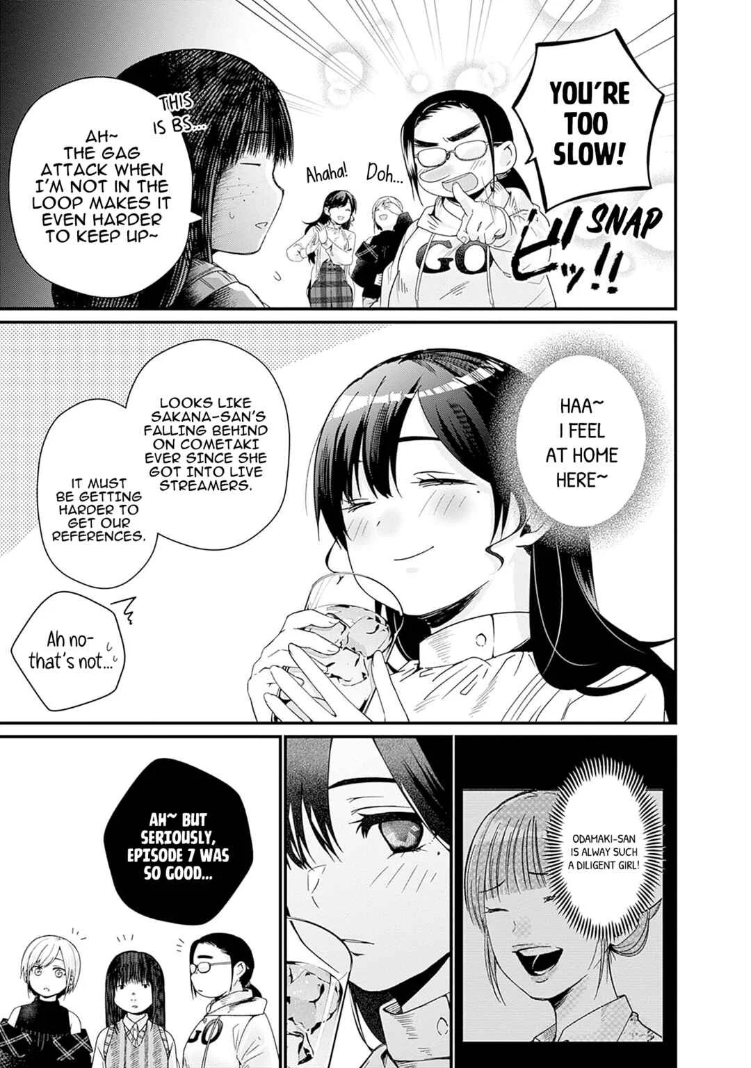 Nanimo Shiranai kedo, Kimi ga Suki. Chapter 1: Love - Page 18