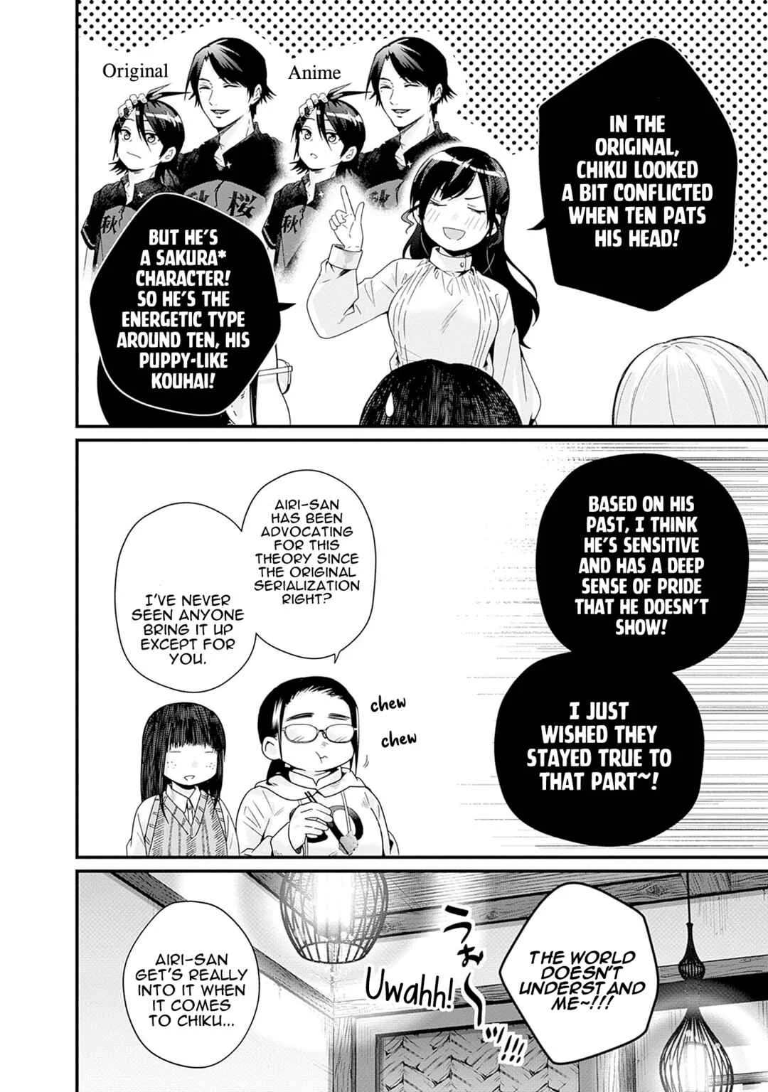 Nanimo Shiranai kedo, Kimi ga Suki. Chapter 1: Love - Page 19