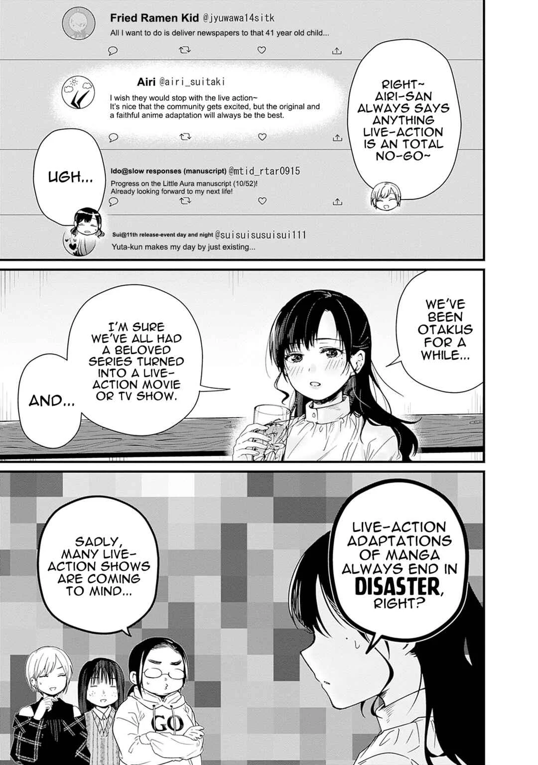 Nanimo Shiranai kedo, Kimi ga Suki. Chapter 1: Love - Page 22