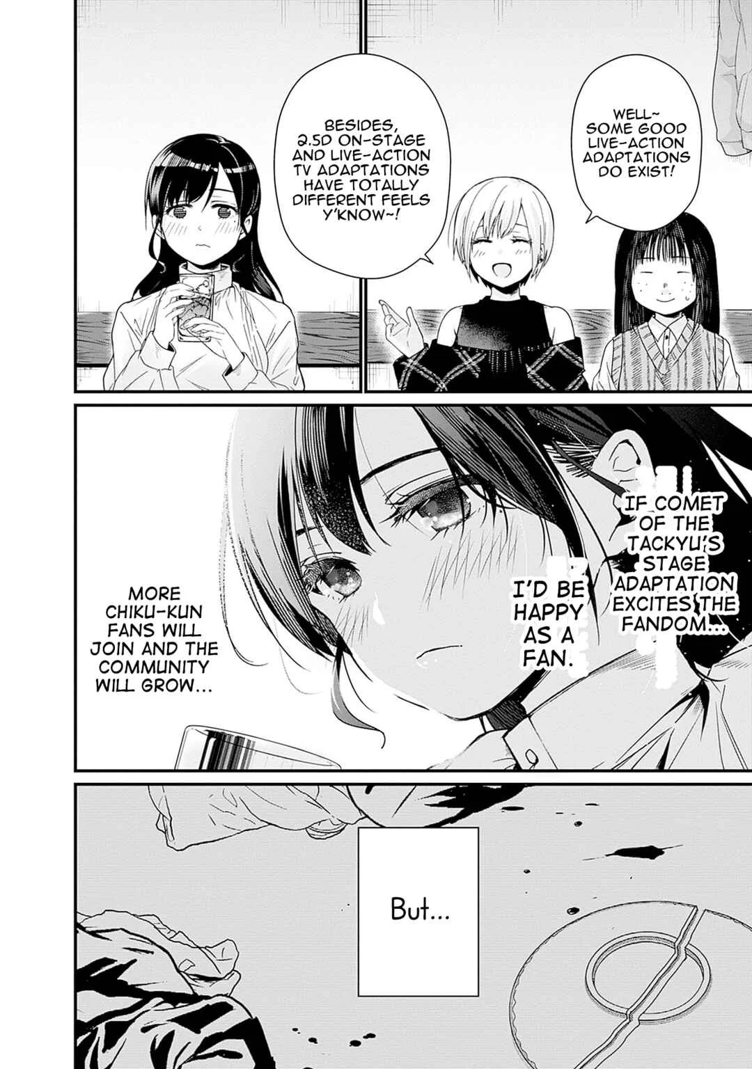 Nanimo Shiranai kedo, Kimi ga Suki. Chapter 1: Love - Page 23
