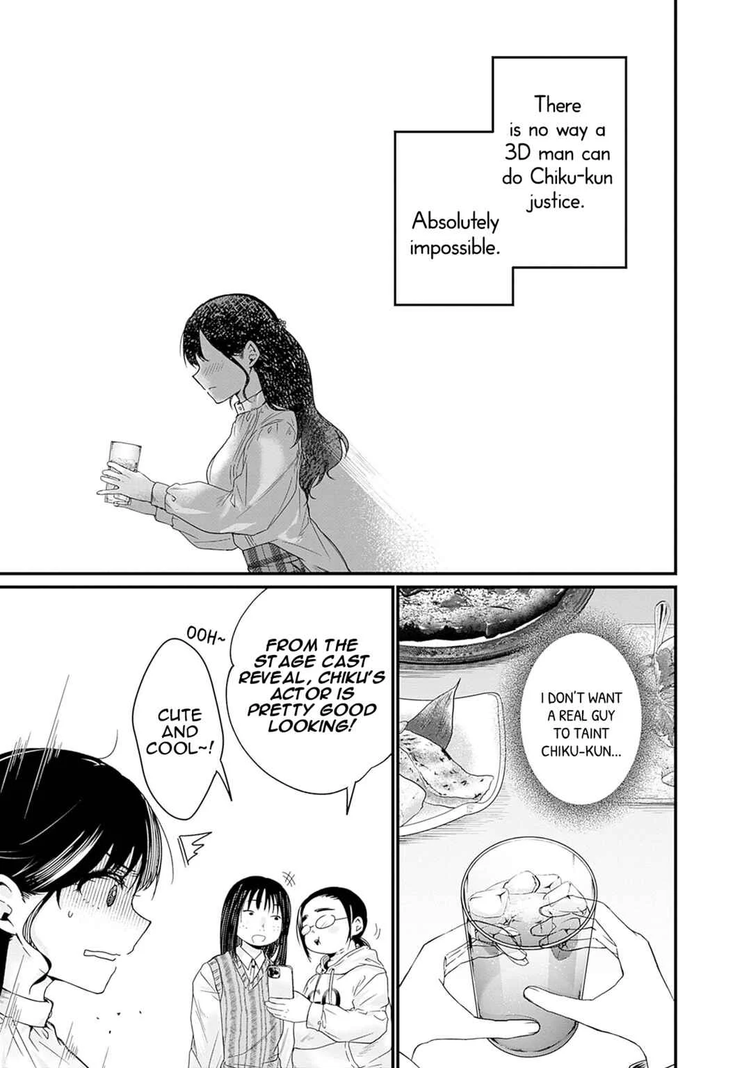 Nanimo Shiranai kedo, Kimi ga Suki. Chapter 1: Love - Page 24