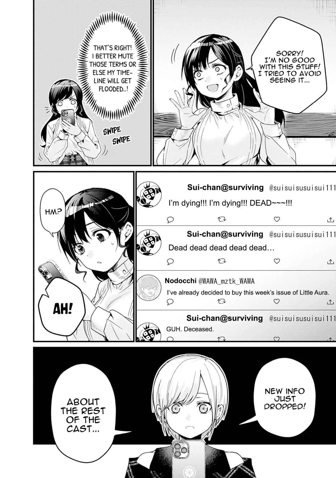 Nanimo Shiranai kedo, Kimi ga Suki. Chapter 1: Love - Page 25
