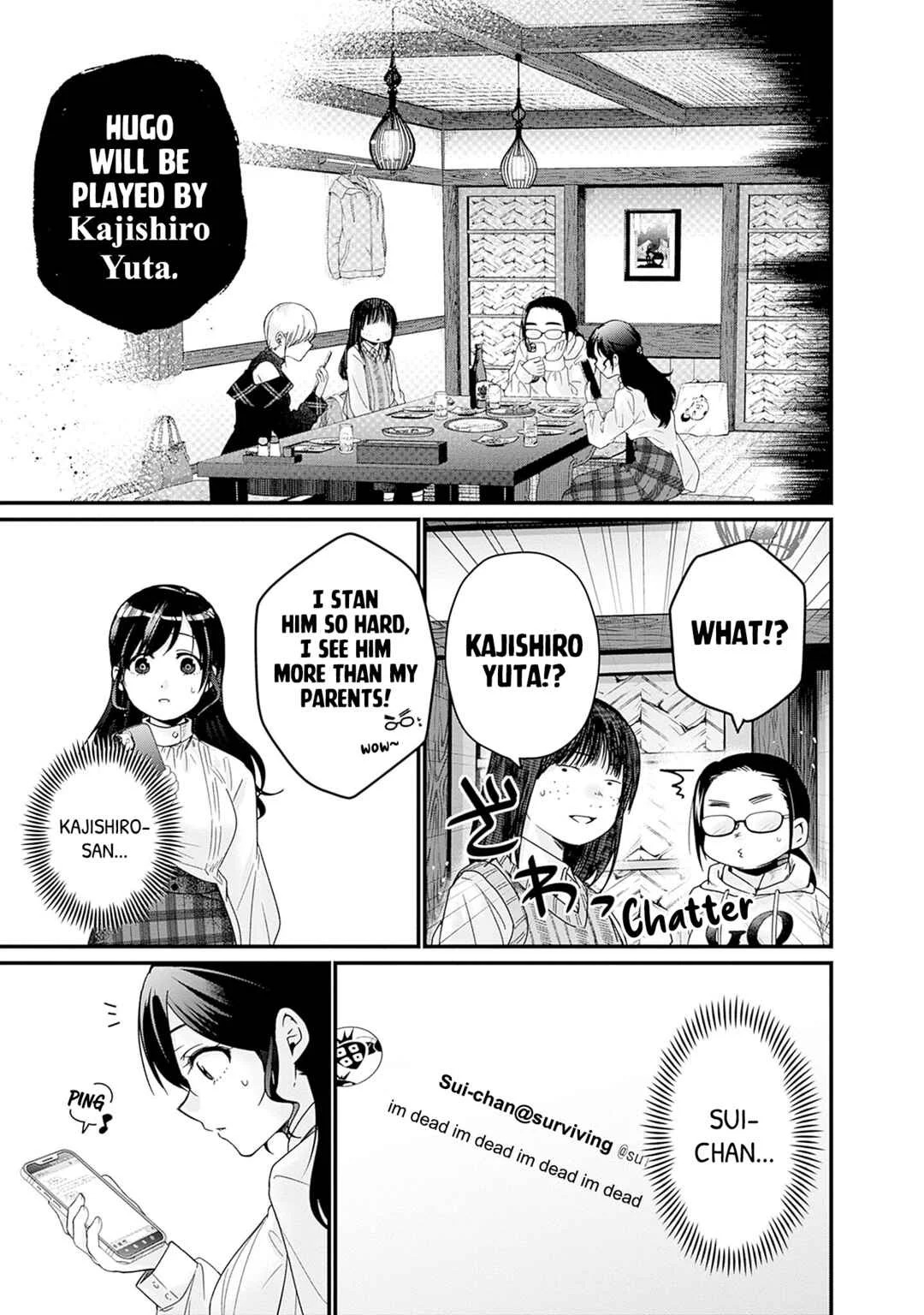 Nanimo Shiranai kedo, Kimi ga Suki. Chapter 1: Love - Page 26