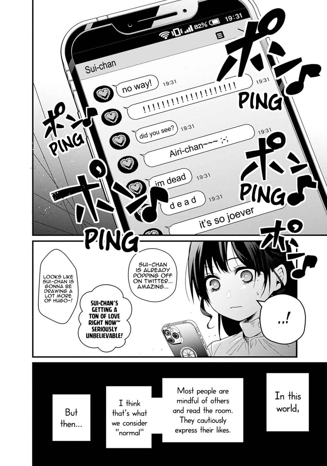 Nanimo Shiranai kedo, Kimi ga Suki. Chapter 1: Love - Page 27